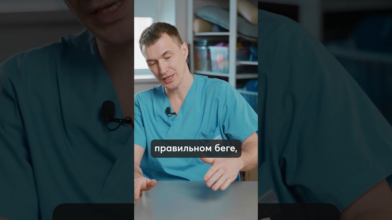 Что полезнее для организма – БЕГ или ХОДЬБА?
