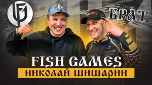 #НиколайШишарин #FishGames #Ротаторы #Обзор