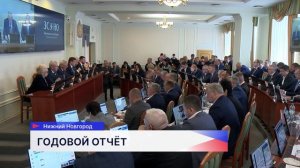 Нижегородская область нарастила производство на 1,1 процента по сравнению с 2024 годом