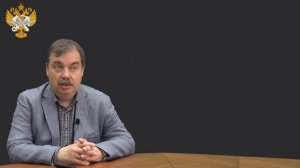 Лекция 11. Экономические основы транспортной деятельности.