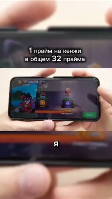 #бравлстарс