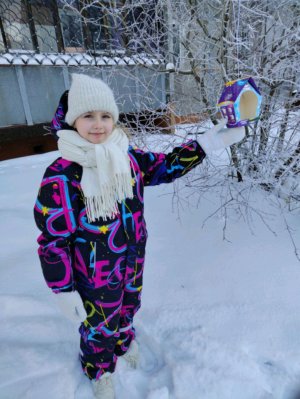 стримчик