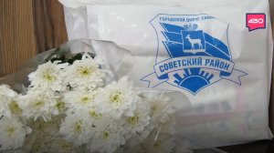 Вручение именных стипендий самарским школьникам