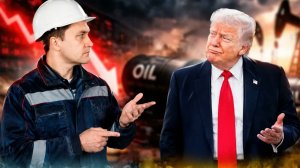 НЕОПРЕДЕЛЕННОСТЬ НА РЫНКЕ НЕФТИ ЧТО ЖДАТЬ ДАЛЬШЕ
