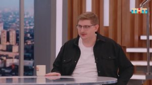 Гость программы — Иван Брагин