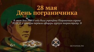 Видео от Кадетская школа Липецкой области