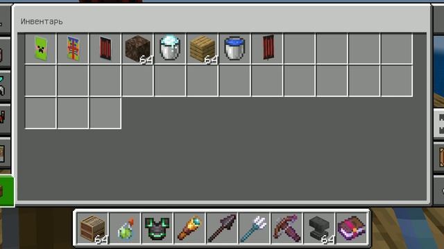 Minecraft но я не умею его снимать