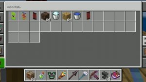 Minecraft но я не умею его снимать
