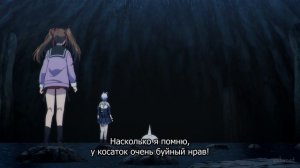 [FHD] Вас снова убили, мистер детектив - 9 серия (SubVost)