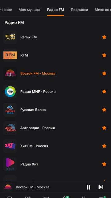 Screenrecorder-2026-05-28-22-51-45-143.mp4 смотреть онлайн