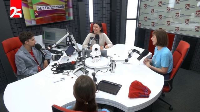 «Без галстуков»: Любовь Гранькова - о том, как помочь ребёнку полюбить английский язык