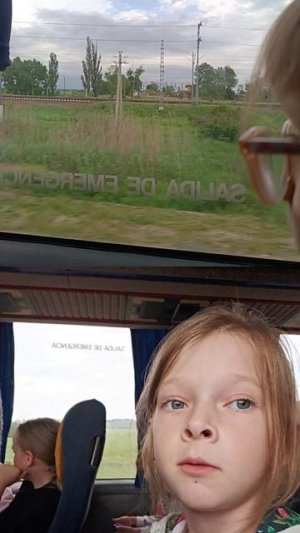 Еду в отомань