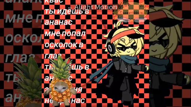 ✧˚ · .![°🕶️°]★-:УРОООО смотреть онлайн