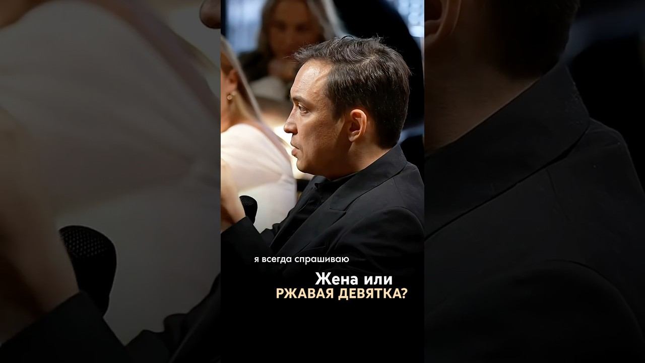 ТЫ САМ ОТВЕТИЛ НА СВОЙ ВОПРОС #психология #мышление #жизнь смотреть онлайн