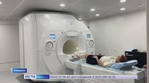 Кузбасские врачи с помощью новых технологий выявляют заболевания на ранних стадиях