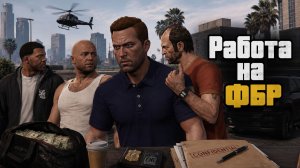 Grand Theft Auto .9