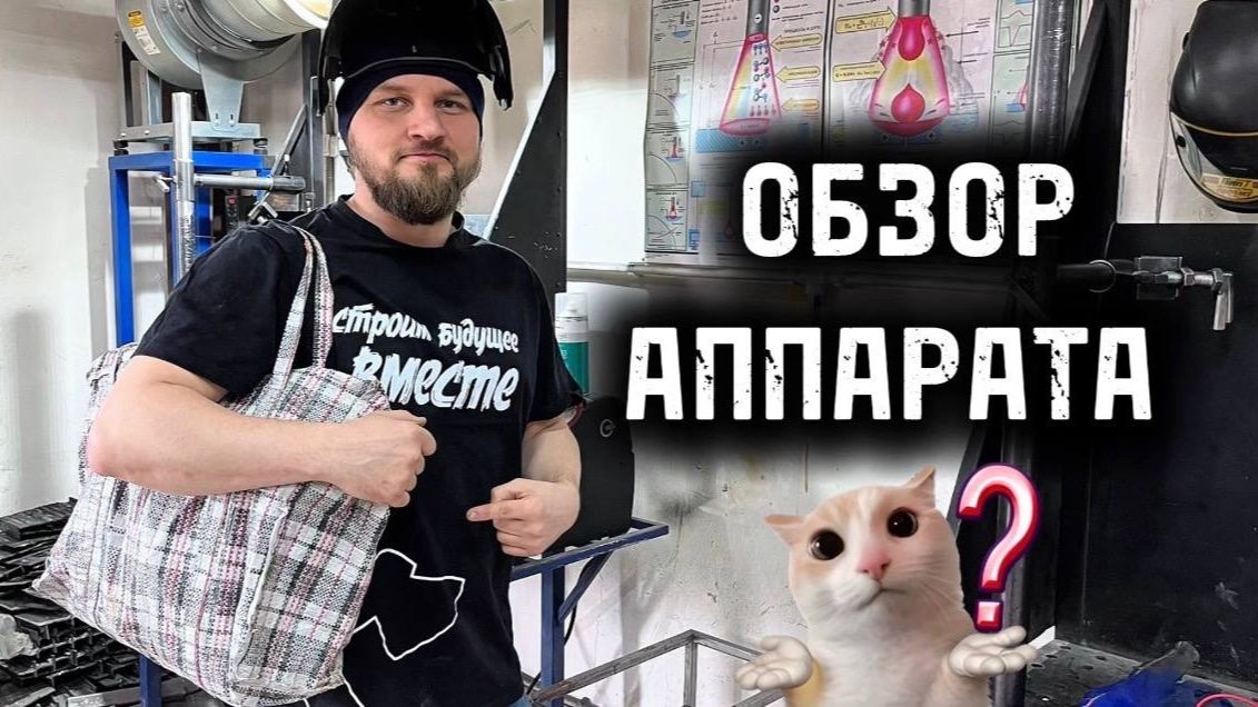 Katana ls-180-5 - полуавтомат для дачников