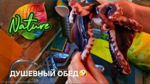 Жизнь в Болгарии. Ещё один сюрприз...Первый в жизни осьминог🐙 мидии как бонус🤪
