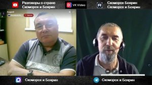 О холуйстве.