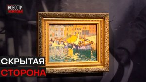 Новая выставка в музее «Новый Иерусалим» в Истре приоткрывает биографию Константина Горбатова