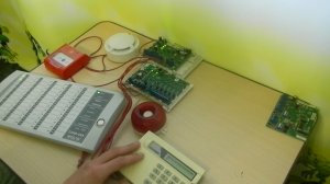 С2000 БКИ