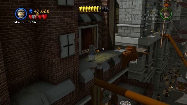 LEGO Pirates Of The Caribbean Центр лондона прохождение (PC) #16