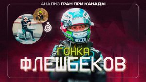Бесконтактный бой || Блог Владимира Башмакова №329