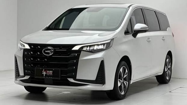 GAC Trumpchi M6 PRO. Обзор автомобиля. ДОСТУПНО ДЛЯ ЗАКАЗА!!! смотреть онлайн