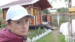 Видео привет с 6 соток 26 мая 2026 года