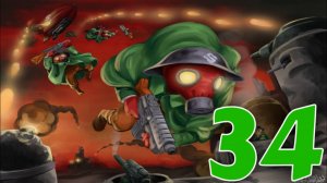 Redcon:Часть 34 [Легко] (Передислокация)