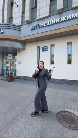 Как добраться до нашего офиса в Санкт-Петербурге?
