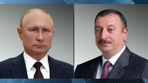 Владимир Путин поздравил Ильхама Алиева с Днем независимости Азербайджана.