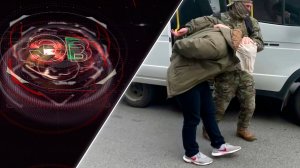 Экстренный вызов | 27 мая 2026 | Происшествия Новосибирской области | Телеканал ОТС