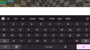 обращение