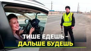 На Ямале началась акция «Дорога в отпуск»
