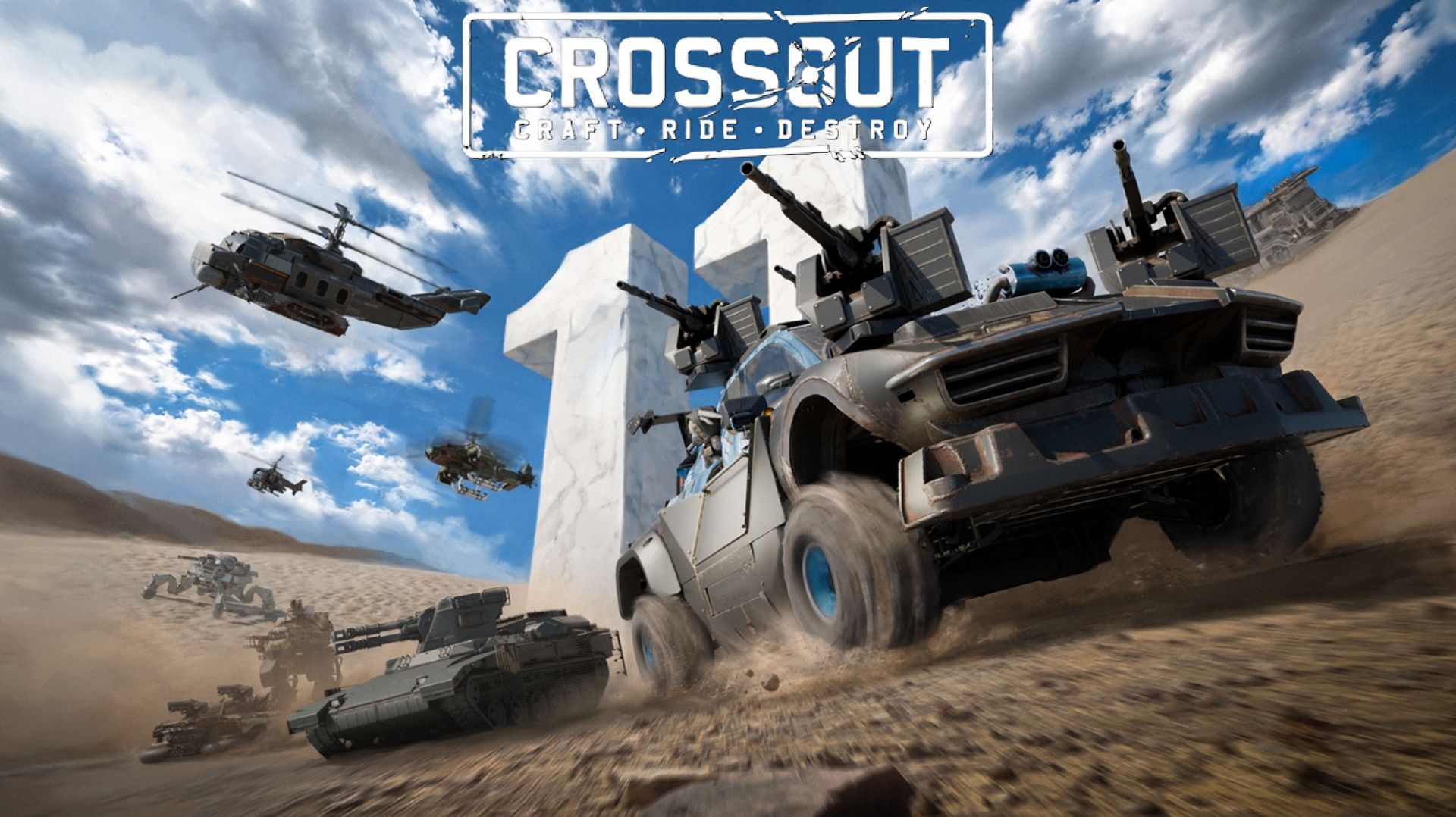 КроссауТ🥳11🥳CrossouT