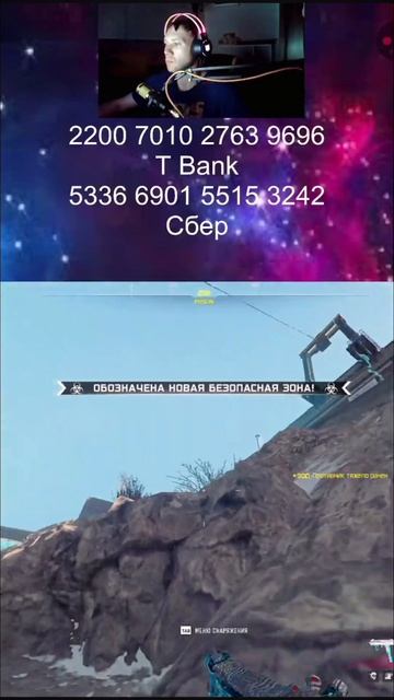 Warzone Call of Duty смотреть онлайн