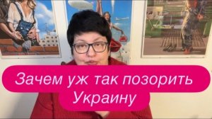 Почему украинке в Германии запретили год посещать магазин . #новости #беженцыизукраины