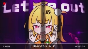 【HALLO CEL feat. Hatsune Miku & Kasane Teto】LET.ME.OUT