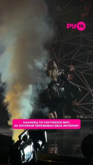 Настоящий пожар на сцене, когда столкнулись две эпохи 🔥