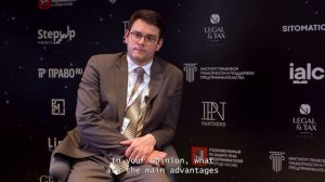 Interview with Petar Miskovic