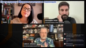 DDGeopolitics - Ларри Джонсон: Операция «Кондор 2.0» Трамп и Нетаньяху колонизируют Латинскую Америк