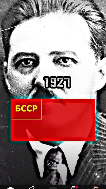 как менялась беларусь смотреть онлайн