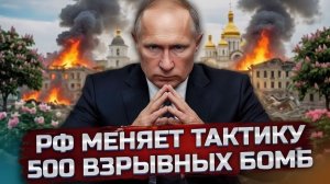Это не мирные переговоры. Это подготовка к чему-то другому