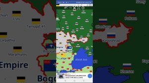 играю в редактор стран