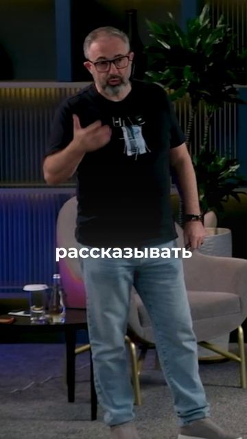 Гендиректор выбирает цель компании.