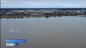 11:30 ВЕСТИ САХА 28/05/26 НА РУССКОМ ЯЗЫКЕ