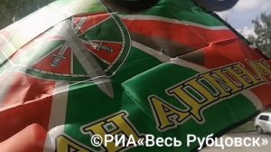 Пограничникам России посвящается, Рубцовск 2026 г.