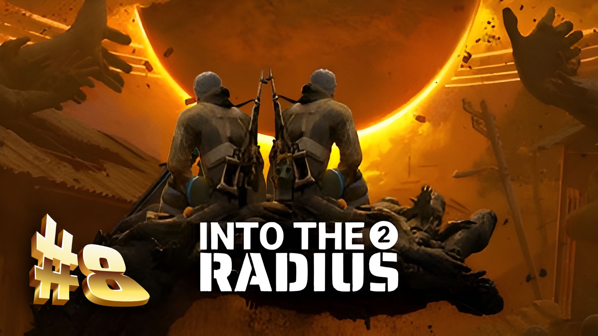 🟠Into The Radius 2  | 8 серия🟠
