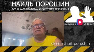 ВАЗ 2106 большой расход 13 л.